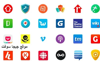 تنزيل متجر التطبيقات العربي APK للاندرويد اخر اصدار مجانا