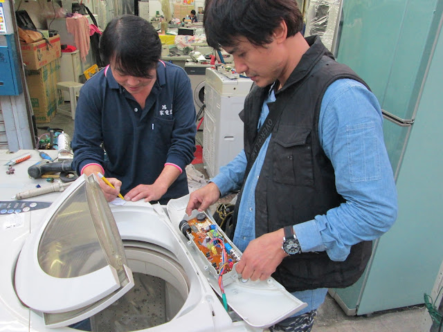 新竹市區免運費，現場免費組裝， 尋寶 二手家電家具買賣