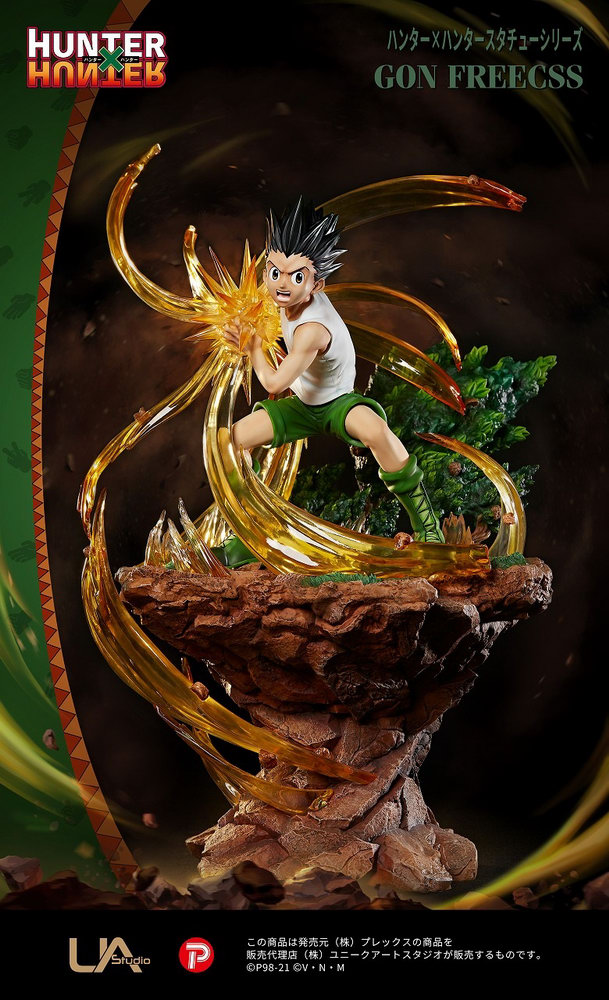 Hunter x Hunter – Gon Freecss, PLEX