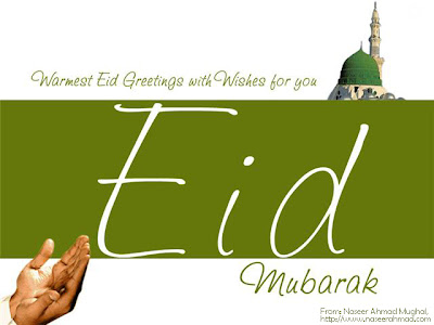 happy eid | eid cards