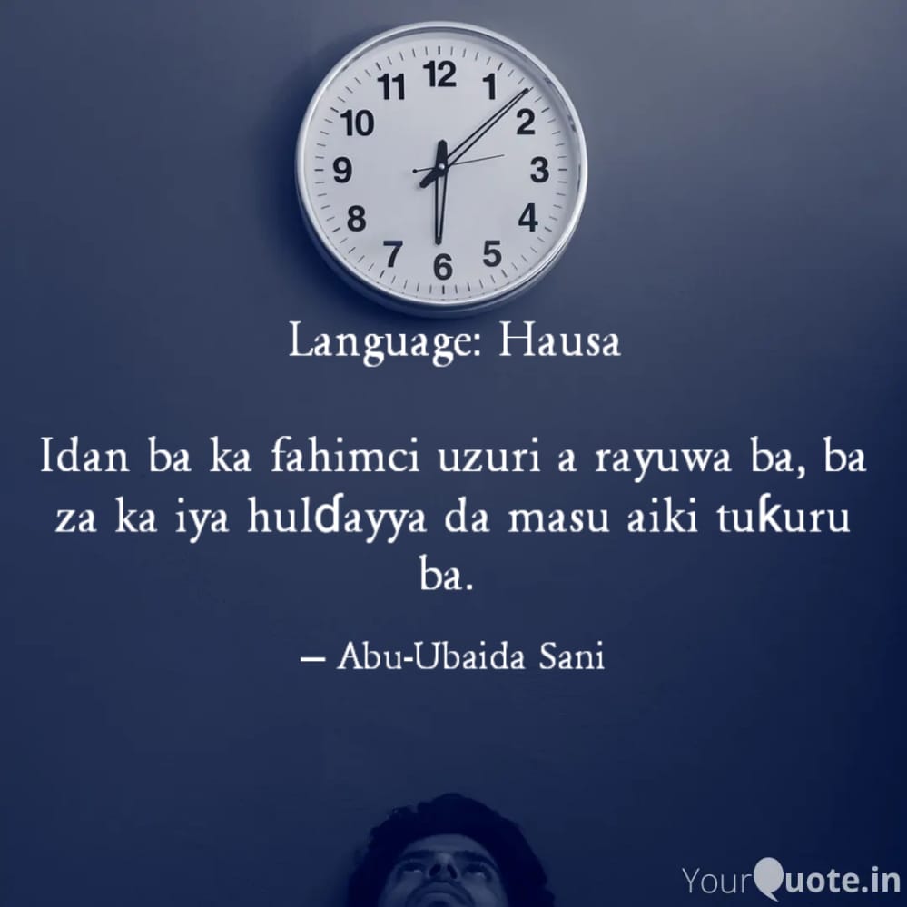 Abu-Ubaida Sani