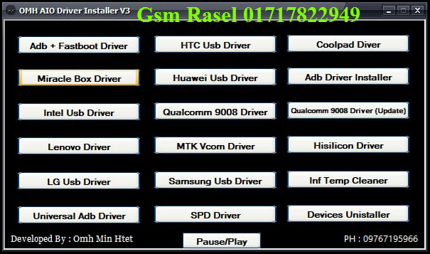 ALL Phone Driver Installer V3 Download