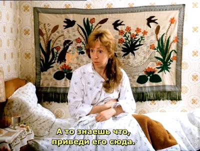 «Настя» (с субтитрами-Volga), кадр из фильма-1.