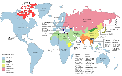 Schriftarten weltweit
