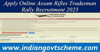 Assam Rifles Tradesman Rally Recruitment