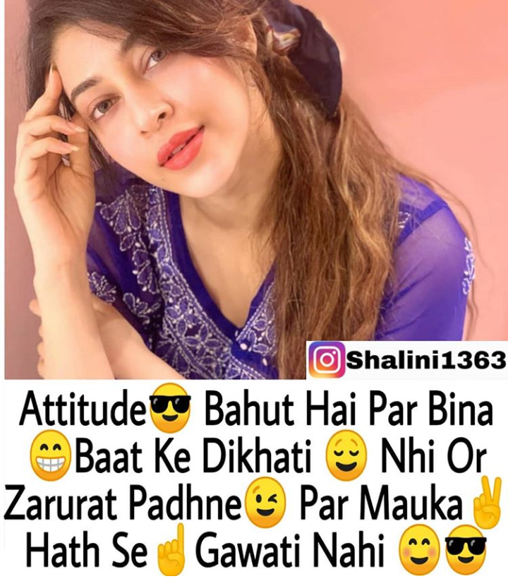 attitude girl pics and whatsapp dp, attitude Whatsapp DP, Attitude Girls Whatsapp DP