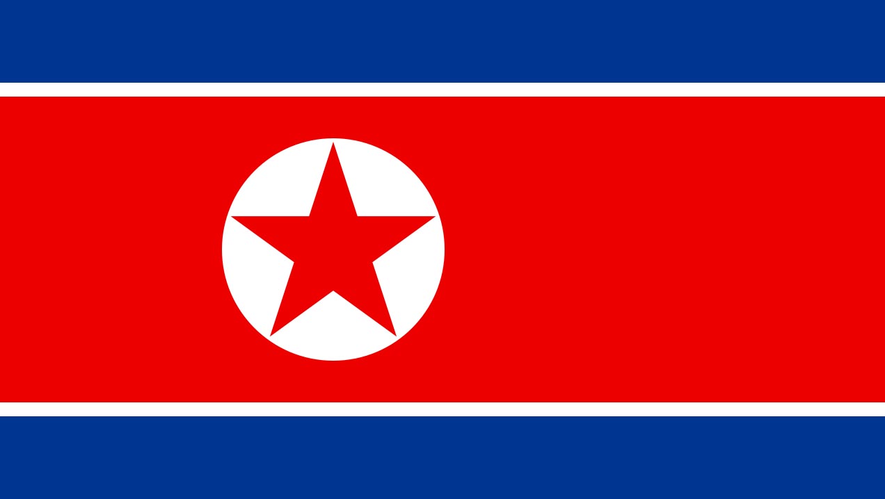 Gambar Bendera Negara  Korea  Utara  GAMBAR BENDERA NEGARA 