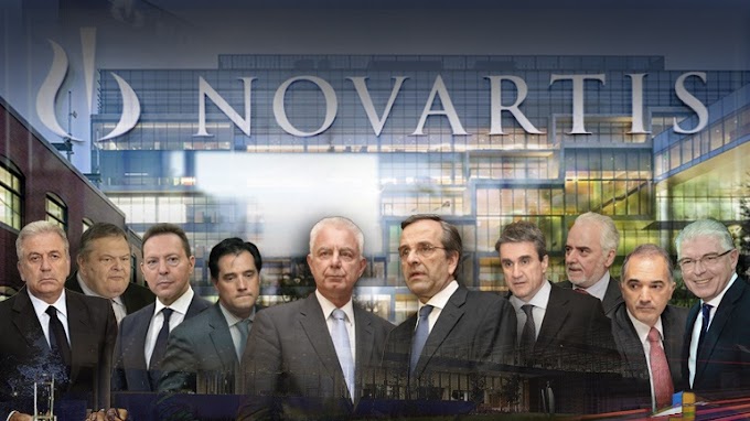 Οι Έλληνες μάρτυρες για το σκάνδαλο Novartis παίρνουν επισήμως πολιτικό άσυλο από τις Ηνωμένες Πολιτείες.