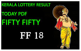 Kerala Lottery Result Today PDF