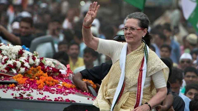 Sonia Gandhi On Retirement