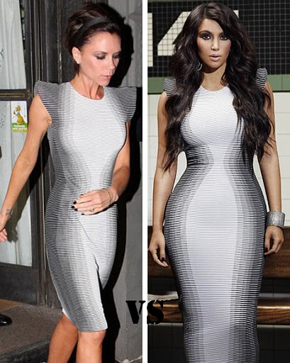 Kim Kardashian horizentel striped dress