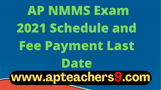 AP NMMS Exam 2021 Schedule and Fee Payment Last Date  nmms scholarship 2021-22 apply online last date ap nmms exam date 2021 nmms scholarship 2022 apply online last date nmms exam date 2021-2022 nmms scholarship apply online 2021 nmms exam date 2022 andhra pradesh nmms exam date 2021 class 8 www.bse.ap.gov.in 2021 nmms  today online quiz with e certificate 2021 quiz competition online 2021 my gov quiz certificate download online quiz competition with prizes in india 2021 for students online government quiz with certificate e certificate quiz my gov quiz certificate 2021 free online quiz competition with certificate revised mdm cooking cost mdm cost per student 2021-22 in karnataka mdm cooking cost 2021-22 telangana mdm cooking cost 2021-22 odisha mdm cooking cost 2021-22 in jk mdm cooking cost 2020-21 cg mdm cooking cost 2021-22 mdm per student rate optional holidays in ap 2022 optional holidays in ap 2021 ap holiday list 2021 pdf ap government holidays list 2022 pdf optional holidays 2021 ap government calendar 2021 pdf ap government holidays list 2020 pdf ap general holidays 2022 pcra saksham 2021 result pcra saksham 2022 pcra quiz competition 2021 questions and answers pcra competition 2021 state level pcra essay competition 2021 result pcra competition 2021 result date pcra drawing competition 2021 results pcra drawing competition 2022 saksham painting contest 2021 pcra saksham 2021 pcra essay competition 2021 saksham national competition 2021 essay painting, and quiz pcra painting competition 2021 registration www saksham painting contest saksham national competition 2021 result pcra saksham quiz  chekumuki talent test previous papers with answers chekumuki talent test model papers 2021 chekumuki talent test district level chekumuki talent test 2021 question paper with answers chekumuki talent test 2021 exam date chekumuki exam paper 2020 ap chekumuki talent test 2021 results chekumuki talent test 2022 aakash national talent hunt exam 2021 syllabus www.akash.ac.in anthe aakash anthe 2021 registration aakash anthe 2021 exam date aakash anthe 2021 login aakash anthe 2022 www.aakash.ac.in anthe result 2021 anthe login yuvika isro 2022 online registration yuvika isro 2021 registration date isro young scientist program 2021 isro young scientist program 2022 www.isro.gov.in yuvika 2022 isro yuvika registration yuvika isro eligibility 2021 isro yuvika 2022 registration date last date to apply for atal tinkering lab 2021 atal tinkering lab registration 2021 atal tinkering lab list of school 2021 online application for atal tinkering lab 2022 atal tinkering lab near me how to apply for atal tinkering lab atal tinkering lab projects aim.gov.in registration igbc green your school programme 2021 igbc green your school programme registration green school programme registration 2021 green school programme 2021 green school programme audit 2021 green school programme org audit login green school programme login green school programme ppt 21 february is celebrated as international mother language day celebration in school from which date first time matribhasha diwas was celebrated who declared international mother language day why february 21st is celebrated as matribhasha diwas? paragraph international mother language day what is the theme of matribhasha diwas 2022 international mother language day theme 2020  central government schemes for school education state government schemes for school education government schemes for students 2021 education schemes in india 2021 government schemes for education institute government schemes for students to earn money government schemes for primary education in india ministry of education schemes  chekumuki talent test 2021 question paper kala utsav 2021 theme talent search competition 2022 kala utsav 2020-21 results www kalautsav in 2021 kala utsav 2021 banner talent hunt competition 2022 kala competition  leave rules for state govt employees telangana casual leave rules for state government employees ap govt leave rules in telugu leave rules in telugu pdf medical leave rules for state government employees medical leave rules for telangana state government employees ap leave rules half pay leave rules in telugu  black grapes benefits for face black grapes benefits for skin black grapes health benefits black grapes benefits for weight loss black grape juice benefits black grapes uses dry black grapes benefits black grapes benefits and side effects new menu of mdm in ap ap mdm cost per student 2020-21 mdm cooking cost 2021-22 mid day meal menu chart 2021 telangana mdm menu 2021 mdm menu in telugu mid day meal scheme in andhra pradesh in telugu mid day meal menu chart 2020  school readiness programme readiness programme level 1 school readiness programme 2021 school readiness programme for class 1 school readiness programme timetable school readiness programme in hindi readiness programme answers english readiness program  school management committee format pdf smc guidelines 2021 smc members in school smc guidelines in telugu smc members list 2021 parents committee elections 2021 school management committee under rte act 2009 what is smc in school yuvika isro 2021 registration isro scholarship exam for school students 2021 yuvika isro 2021 registration date yuvika - yuva vigyani karyakram (young scientist programme) yuvika isro 2022 registration yuvika isro eligibility 2021 isro exam for school students 2022 yuvika isro question paper  rationalisation norms in ap teachers rationalization guidelines rationalization of posts school opening date in india cbse school reopen date 2021 today's school news  ap govt free training courses 2021 apssdc jobs notification 2021 apssdc registration 2021 apssdc student registration ap skill development courses list apssdc internship 2021 apssdc online courses apssdc industry placements ap teachers diary pdf ap teachers transfers latest news ap model school transfers cse.ap.gov.in. ap ap teachersbadi amaravathi teachers in ap teachers gos ap aided teachers guild  school time table class wise and teacher wise upper primary school time table 2021 school time table class 1 to 8 ts high school subject wise time table timetable for class 1 to 5 primary school general timetable for primary school how many classes a headmaster should take in a week ap high school subject wise time table  ap govt free training courses 2021 ap skill development courses list https //apssdc.in/industry placements/registration apssdc online courses apssdc registration 2021 ap skill development jobs 2021 andhra pradesh state skill development corporation apssdc internship 2021 tele-education project assam tele-education online education in assam indigenous educational practices in telangana tribal education in telangana telangana e learning assam education website biswa vidya assam NMIMS faculty recruitment 2021 IIM Faculty Recruitment 2022 Vignan University Faculty recruitment 2021 IIM Faculty recruitment 2021 IIM Special Recruitment Drive 2021 ICFAI Faculty Recruitment 2021 Special Drive Faculty Recruitment 2021 IIM Udaipur faculty Recruitment NTPC Recruitment 2022 for freshers NTPC Executive Recruitment 2022 NTPC salakati Recruitment 2021 NTPC and ONGC recruitment 2021 NTPC Recruitment 2021 for Freshers NTPC Recruitment 2021 Vacancy details NTPC Recruitment 2021 Result NTPC Teacher Recruitment 2021  SSC MTS Notification 2022 PDF SSC MTS Vacancy 2021 SSC MTS 2022 age limit SSC MTS Notification 2021 PDF SSC MTS 2022 Syllabus SSC MTS Full Form SSC MTS eligibility SSC MTS apply online last date BEML Recruitment 2022 notification BEML Job Vacancy 2021 BEML Apprenticeship Training 2021 application form BEML Recruitment 2021 kgf BEML internship for students BEML Jobs iti BEML Bangalore Recruitment 2021 BEML Recruitment 2022 Bangalore  schooledu.ap.gov.in child info school child info schooledu ap gov in child info telangana school education ap cse.ap.gov.in. ap school edu.ap.gov.in 2020 studentinfo.ap.gov.in hm login schooledu.ap.gov.in student services  mdm menu chart in ap 2021 mid day meal menu chart 2020 ap mid day meal menu in ap mid day meal menu chart 2021 telangana mdm menu in telangana schools mid day meal menu list mid day meal menu in telugu mdm menu for primary school  government english medium schools in telangana english medium schools in andhra pradesh latest news introducing english medium in government schools andhra pradesh government school english medium telugu medium school telangana english medium andhra pradesh english medium english andhra ap school time table 2021-22 cbse subject wise period allotment 2020-21 ap high school time table 2021-22 school time table class wise and teacher wise period allotment in kerala schools 2021 primary school school time table class wise and teacher wise ap primary school time table 2021 ap high school subject wise time table  government english medium schools in telangana english medium government schools in andhra pradesh english medium schools in andhra pradesh latest news telangana english medium introducing english medium in government schools telangana school fees latest news govt english medium school near me telugu medium school  summative assessment 2 english question paper 2019 cce model question paper summative 2 question papers 2019 summative assessment marks cce paper 2021 cce formative and summative assessment 10th class model question papers 10th class sa1 question paper 2021-22 ECGC recruitment 2022 Syllabus ECGC Recruitment 2021 ECGC Bank Recruitment 2022 Notification ECGC PO Salary ECGC PO last date ECGC PO Full form ECGC PO notification PDF ECGC PO? - quora  rbi grade b notification 2021-22 rbi grade b notification 2022 official website rbi grade b notification 2022 pdf rbi grade b 2022 notification expected date rbi grade b notification 2021 official website rbi grade b notification 2021 pdf rbi grade b 2022 syllabus rbi grade b 2022 eligibility ts mdm menu in telugu mid day meal mandal coordinator mid day meal scheme in telangana mid-day meal scheme menu rules for maintaining mid day meal register instruction appointment mdm cook mdm menu 2021 mdm registers  sa1 exam dates 2021-22 6th to 9th exam time table 2022 ap sa 1 exams in ap 2022 model papers 6 to 9 exam time table 2022 ap fa 3 sa 1 exams in ap 2022 syllabus summative assessment 2020-21 sa1 time table 2021-22 telangana 6th to 9th exam time table 2021 apa  list of school records and registers primary school records how to maintain school records cbse school records importance of school records and registers how to register school in ap acquittance register in school student movement register  introducing english medium in government schools andhra pradesh government school english medium telangana english medium andhra pradesh english medium english medium schools in andhra pradesh latest news government english medium schools in telangana english andhra telugu medium school  https apgpcet apcfss in https //apgpcet.apcfss.in inter apgpcet full form apgpcet results ap gurukulam apgpcet.apcfss.in 2020-21 apgpcet results 2021 gurukula patasala list in ap mdm new format andhra pradesh mid day meal scheme in andhra pradesh in telugu ap mdm monthly report mid day meal menu in ap mdm ap jaganannagorumudda. ap. gov. in/mdm mid day meal menu in telugu mid day meal scheme started in andhra pradesh vvm registration 2021-22 vidyarthi vigyan manthan exam date 2021 vvm registration 2021-22 last date vvm.org.in study material 2021 vvm registration 2021-22 individual vvm.org.in registration 2021 vvm 2021-22 login www.vvm.org.in 2021 syllabus  vvm registration 2021-22 vvm.org.in study material 2021 vidyarthi vigyan manthan exam date 2021 vvm.org.in registration 2021 vvm 2021-22 login vvm syllabus 2021 pdf download vvm registration 2021-22 individual www.vvm.org.in 2021 syllabus school health programme school health day deic role school health programme ppt school health services school health services ppt teacher info.ap.gov.in 2022 www ap teachers transfers 2022 ap teachers transfers 2022 official website cse ap teachers transfers 2022 ap teachers transfers 2022 go ap teachers transfers 2022 ap teachers website aas software for ap teachers 2022 ap teachers salary software surrender leave bill software for ap teachers apteachers kss prasad aas software prtu softwares increment arrears bill software for ap teachers cse ap teachers transfers 2022 ap teachers transfers 2022 ap teachers transfers latest news ap teachers transfers 2022 official website ap teachers transfers 2022 schedule ap teachers transfers 2022 go ap teachers transfers orders 2022 ap teachers transfers 2022 latest news cse ap teachers transfers 2022 ap teachers transfers 2022 go ap teachers transfers 2022 schedule teacher info.ap.gov.in 2022 ap teachers transfer orders 2022 ap teachers transfer vacancy list 2022 teacher info.ap.gov.in 2022 teachers info ap gov in ap teachers transfers 2022 official website cse.ap.gov.in teacher login cse ap teachers transfers 2022 online teacher information system ap teachers softwares ap teachers gos ap employee pay slip 2022 ap employee pay slip cfms ap teachers pay slip 2022 pay slips of teachers ap teachers salary software mannamweb ap salary details ap teachers transfers 2022 latest news ap teachers transfers 2022 website cse.ap.gov.in login studentinfo.ap.gov.in hm login school edu.ap.gov.in 2022 cse login schooledu.ap.gov.in hm login cse.ap.gov.in student corner cse ap gov in new ap school login  ap e hazar app new version ap e hazar app new version download ap e hazar rd app download ap e hazar apk download aptels new version app aptels new app ap teachers app aptels website login ap teachers transfers 2022 official website ap teachers transfers 2022 online application ap teachers transfers 2022 web options amaravathi teachers departmental test amaravathi teachers master data amaravathi teachers ssc amaravathi teachers salary ap teachers amaravathi teachers whatsapp group link amaravathi teachers.com 2022 worksheets amaravathi teachers u-dise ap teachers transfers 2022 official website cse ap teachers transfers 2022 teacher transfer latest news ap teachers transfers 2022 go ap teachers transfers 2022 ap teachers transfers 2022 latest news ap teachers transfer vacancy list 2022 ap teachers transfers 2022 web options ap teachers softwares ap teachers information system ap teachers info gov in ap teachers transfers 2022 website amaravathi teachers amaravathi teachers.com 2022 worksheets amaravathi teachers salary amaravathi teachers whatsapp group link amaravathi teachers departmental test amaravathi teachers ssc ap teachers website amaravathi teachers master data apfinance apcfss in employee details ap teachers transfers 2022 apply online ap teachers transfers 2022 schedule ap teachers transfer orders 2022 amaravathi teachers.com 2022 ap teachers salary details ap employee pay slip 2022 amaravathi teachers cfms ap teachers pay slip 2022 amaravathi teachers income tax amaravathi teachers pd account goir telangana government orders aponline.gov.in gos old government orders of andhra pradesh ap govt g.o.'s today a.p. gazette ap government orders 2022 latest government orders ap finance go's ap online ap online registration how to get old government orders of andhra pradesh old government orders of andhra pradesh 2006 aponline.gov.in gos go 56 andhra pradesh ap teachers website how to get old government orders of andhra pradesh old government orders of andhra pradesh before 2007 old government orders of andhra pradesh 2006 g.o. ms no 23 andhra pradesh ap gos g.o. ms no 77 a.p. 2022 telugu g.o. ms no 77 a.p. 2022 govt orders today latest government orders in tamilnadu 2022 tamil nadu government orders 2022 government orders finance department tamil nadu government orders 2022 pdf www.tn.gov.in 2022 g.o. ms no 77 a.p. 2022 telugu g.o. ms no 78 a.p. 2022 g.o. ms no 77 telangana g.o. no 77 a.p. 2022 g.o. no 77 andhra pradesh in telugu g.o. ms no 77 a.p. 2019 go 77 andhra pradesh (g.o.ms. no.77) dated : 25-12-2022 ap govt g.o.'s today g.o. ms no 37 andhra pradesh apgli policy number apgli loan eligibility apgli details in telugu apgli slabs apgli death benefits apgli rules in telugu apgli calculator download policy bond apgli policy number search apgli status apgli.ap.gov.in bond download ebadi in apgli policy details how to apply apgli bond in online apgli bond tsgli calculator apgli/sum assured table apgli interest rate apgli benefits in telugu apgli sum assured rates apgli loan calculator apgli loan status apgli loan details apgli details in telugu apgli loan software ap teachers apgli details leave rules for state govt employees ap leave rules 2022 in telugu ap leave rules prefix and suffix medical leave rules surrender of earned leave rules in ap leave rules telangana maternity leave rules in telugu special leave for cancer patients in ap leave rules for state govt employees telangana maternity leave rules for state govt employees types of leave for government employees commuted leave rules telangana leave rules for private employees medical leave rules for state government employees in hindi leave encashment rules for central government employees leave without pay rules central government encashment of earned leave rules earned leave rules for state government employees ap leave rules 2022 in telugu surrender leave circular 2022-21 telangana a.p. casual leave rules surrender of earned leave on retirement half pay leave rules in telugu surrender of earned leave rules in ap special leave for cancer patients in ap telangana leave rules in telugu maternity leave g.o. in telangana half pay leave rules in telugu fundamental rules telangana telangana leave rules for private employees encashment of earned leave rules paternity leave rules telangana study leave rules for andhra pradesh state government employees ap leave rules eol extra ordinary leave rules casual leave rules for ap state government employees rule 15(b) of ap leave rules 1933 ap leave rules 2022 in telugu maternity leave in telangana for private employees child care leave rules in telugu telangana medical leave rules for teachers surrender leave rules telangana leave rules for private employees medical leave rules for state government employees medical leave rules for teachers medical leave rules for central government employees medical leave rules for state government employees in hindi medical leave rules for private sector in india medical leave rules in hindi medical leave without medical certificate for central government employees special casual leave for covid-19 andhra pradesh special casual leave for covid-19 for ap government employees g.o. for special casual leave for covid-19 in ap 14 days leave for covid in ap leave rules for state govt employees special leave for covid-19 for ap state government employees ap leave rules 2022 in telugu study leave rules for andhra pradesh state government employees apgli status www.apgli.ap.gov.in bond download apgli policy number apgli calculator apgli registration ap teachers apgli details apgli loan eligibility ebadi in apgli policy details goir ap ap old gos how to get old government orders of andhra pradesh ap teachers attendance app ap teachers transfers 2022 amaravathi teachers ap teachers transfers latest news www.amaravathi teachers.com 2022 ap teachers transfers 2022 website amaravathi teachers salary ap teachers transfers ap teachers information ap teachers salary slip ap teachers login teacher info.ap.gov.in 2020 teachers information system cse.ap.gov.in child info ap employees transfers 2021 cse ap teachers transfers 2020 ap teachers transfers 2021 teacher info.ap.gov.in 2021 ap teachers list with phone numbers high school teachers seniority list 2020 inter district transfer teachers andhra pradesh www.teacher info.ap.gov.in model paper apteachers address cse.ap.gov.in cce marks entry teachers information system ap teachers transfers 2020 official website g.o.ms.no.54 higher education department go.ms.no.54 (guidelines) g.o. ms no 54 2021 kss prasad aas software aas software for ap employees aas software prc 2020 aas 12 years increment application aas 12 years software latest version download medakbadi aas software prc 2020 12 years increment proceedings aas software 2021 salary bill software excel teachers salary certificate download ap teachers service certificate pdf supplementary salary bill software service certificate for govt teachers pdf teachers salary certificate software teachers salary certificate format pdf surrender leave proceedings for teachers gunturbadi surrender leave software encashment of earned leave bill software surrender leave software for telangana teachers surrender leave proceedings medakbadi ts surrender leave proceedings ap surrender leave application pdf apteachers payslip apteachers.in salary details apteachers.in textbooks apteachers info ap teachers 360 www.apteachers.in 10th class ap teachers association kss prasad income tax software 2021-22 kss prasad income tax software 2022-23 kss prasad it software latest salary bill software excel chittoorbadi softwares amaravathi teachers software supplementary salary bill software prtu ap kss prasad it software 2021-22 download prtu krishna prtu nizamabad prtu telangana prtu income tax prtu telangana website annual grade increment arrears bill software how to prepare increment arrears bill medakbadi da arrears software ap supplementary salary bill software ap new da arrears software salary bill software excel annual grade increment model proceedings aas software for ap teachers 2021 ap govt gos today ap go's ap teachersbadi ap gos new website ap teachers 360 employee details with employee id sachivalayam employee details ddo employee details ddo wise employee details in ap hrms ap employee details employee pay slip https //apcfss.in login hrms employee details           mana ooru mana badi telangana mana vooru mana badi meaning  national achievement survey 2020 national achievement survey 2021 national achievement survey 2021 pdf national achievement survey question paper national achievement survey 2019 pdf national achievement survey pdf national achievement survey 2021 class 10 national achievement survey 2021 login   school grants utilisation guidelines 2020-21 rmsa grants utilisation guidelines 2021-22 school grants utilisation guidelines 2019-20 ts school grants utilisation guidelines 2020-21 rmsa grants utilisation guidelines 2019-20 composite school grant 2020-21 pdf school grants utilisation guidelines 2020-21 in telugu composite school grant 2021-22 pdf  teachers rationalization guidelines 2017 teacher rationalization rationalization go 25 go 11 rationalization go ms no 11 se ser ii dept 15.6 2015 dt 27.6 2015 g.o.ms.no.25 school education udise full form how many awards are rationalized under the national awards to teachers  vvm.org.in study material 2021 vvm.org.in result 2021 www.vvm.org.in 2021 syllabus manthan exam 2022 vvm registration 2021-22 vidyarthi vigyan manthan exam date 2021 www.vvm.org.in login vvm.org.in registration 2021   school health programme school health day deic role school health programme ppt school health services school health services ppt