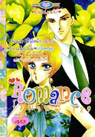 ขายการ์ตูนออนไลน์ Romance เล่ม 129