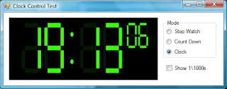 LED Clock in Current Time Mode