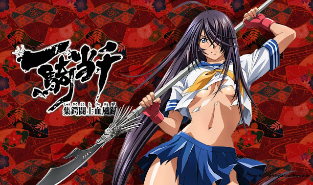 Ikkitousen Wallpaper