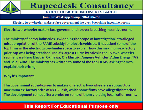 Electric two-wheeler makers face government ire over breaching incentive norms - Rupeedesk Reports - 08.02.2023