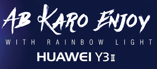 Huawei Y3 II Rainbow