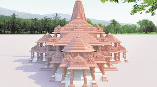 Uttarpradesh Ayodhya Bhumi Puja(Fictional three-dimensional image)