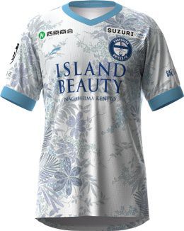 鹿児島ユナイテッドFC 2022 ユニフォーム-限定