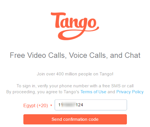 برنامج Tango