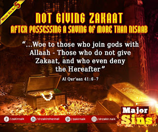 MAJOR SIN. 5. NOT GIVING ZAKAAT: After Possessing a Saving of more than Nisaab | Kabira Gunah