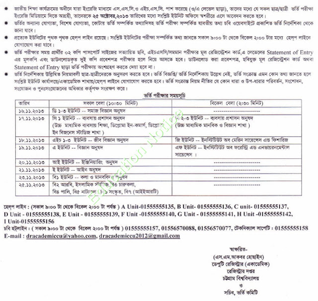 Admission Notice of CU