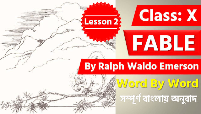 Fable Question Answer  Class X English  English For Madhyamik WBBSE