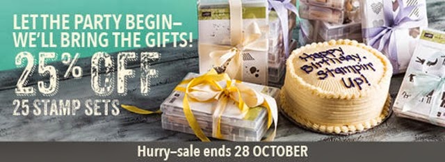 25% off 25