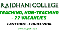 Rajdhani-College-Jobs-2014