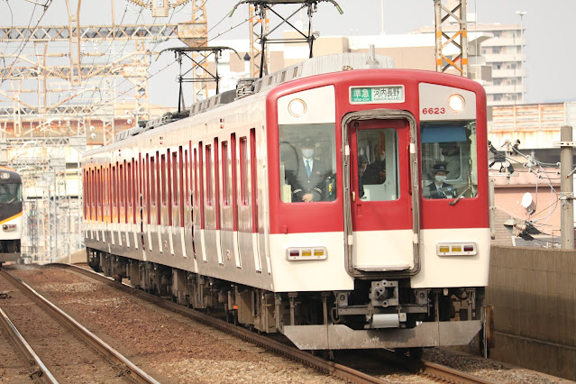 近鉄南大阪線撮影記  針中野駅 6020系(6623F)準急河内長野行き