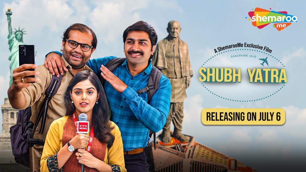Gujarati film, Shubh Yatra, world digital premiere, ShemarooMe, July 6, Malhar Thakar, M Monal Gajjar, comedy-drama, illegal immigration, family entertainer, Manish Saini, US Dream, Movie