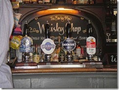 BarleyMow