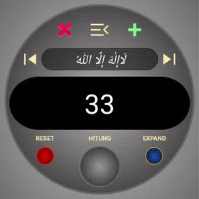 Digital Tasbih is a comprehensive and user-friendly app that helps you to stay focused on your zikr and improve your spiritual practice