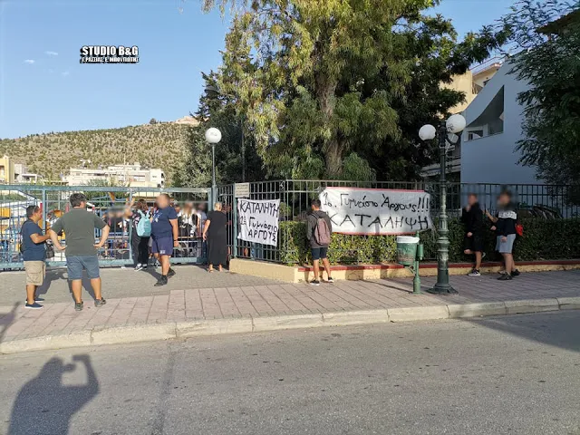 Ο ΣΥΡΙΖΑ Αργολίδας για το κύμα των μαθητικών καταλήψεων και τις κυβερνητικές ευθύνες