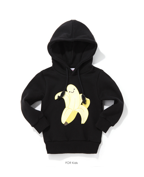 Banana Drawstring Hooded Jacket