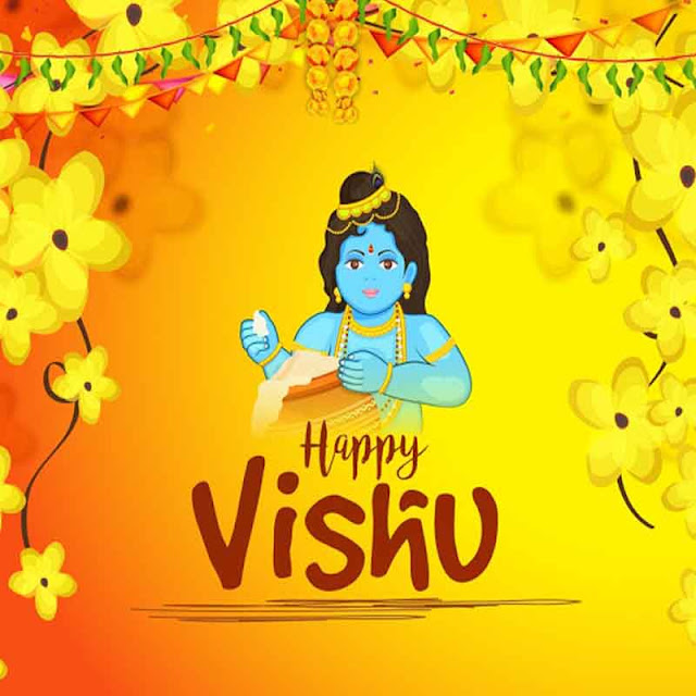 Vishu 2023 Wishes Images - Malayalam New Year Photos and Pictures
