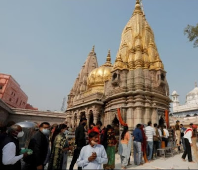 KashiVishwanathTemple