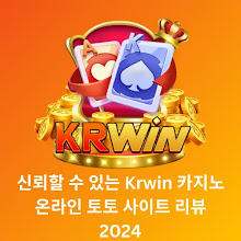 내 사진