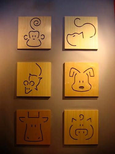 Wall Decoration Idea