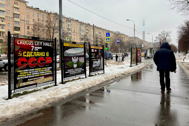 улица Академика Королёва улица Академика Королёва, «сделано в СССР»