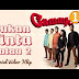 Download Lagu Gamma1 - Bukan Cinta 1 atau 2 (Full Album - 2014)