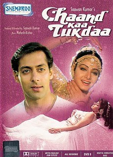 Chaand Kaa Tukdaa 1994 Hindi Movie Download