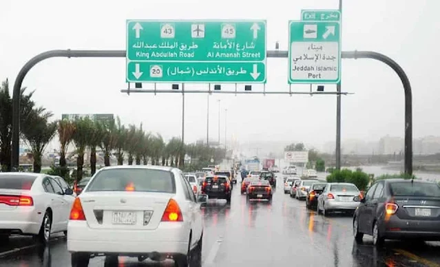 Penalties for committing intentional Traffic accidents in Saudi Arabia - Traffic Safety - Saudi-Expatriates.com