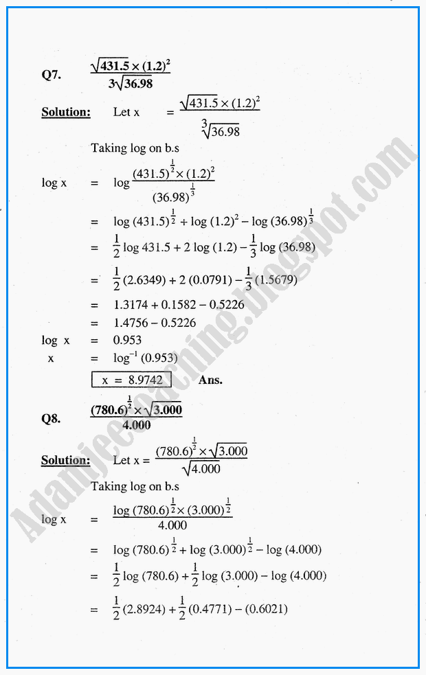 exercise-36-logarithms-mathematics-notes-for-class-10th