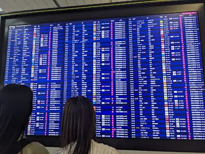 関空の出発便一覧