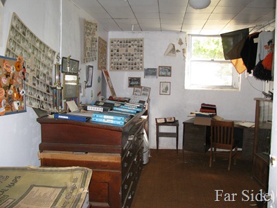 High School Memory Room Before