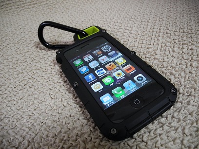 Jual case iphone 4S5SC: Extremely Case Puregear PX 360 