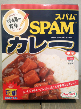 ＳＰＡＭカレー