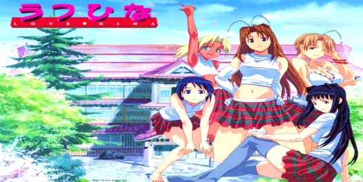 Love Hina: serie de anime del año 2000