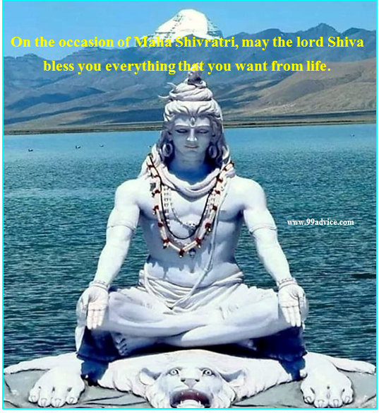 Happy Maha Shivratri Images & Wishes for Whatsapp & Facebook Status, Free Download